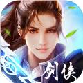  仙侠斩魔无双官方