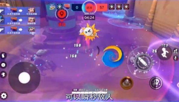 超梦特工手游官方最新版截图3