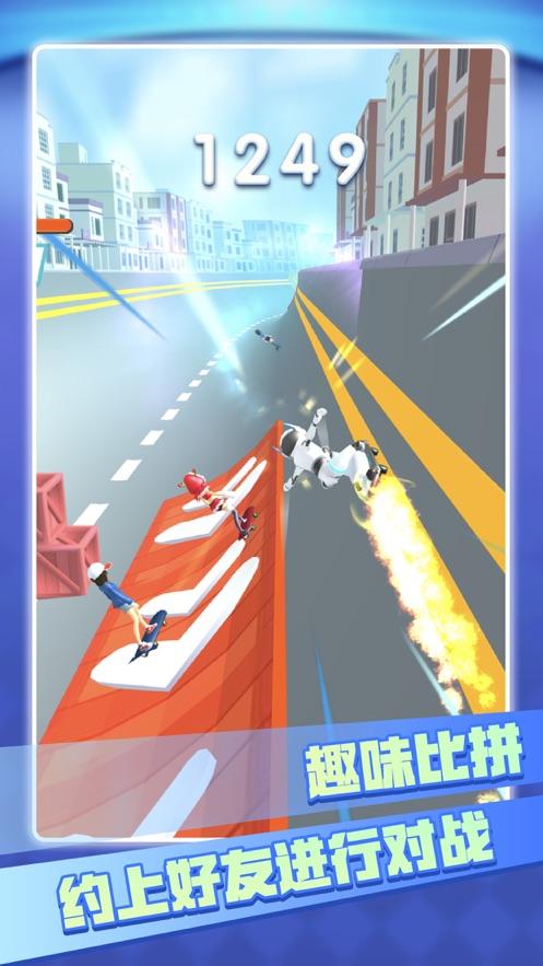  remake模拟器游戏截图2