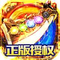  苍野皇城手游