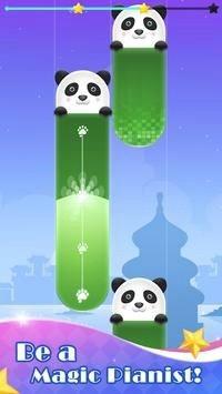钢琴之旅安卓中文版游戏（PianoTrip）截图1