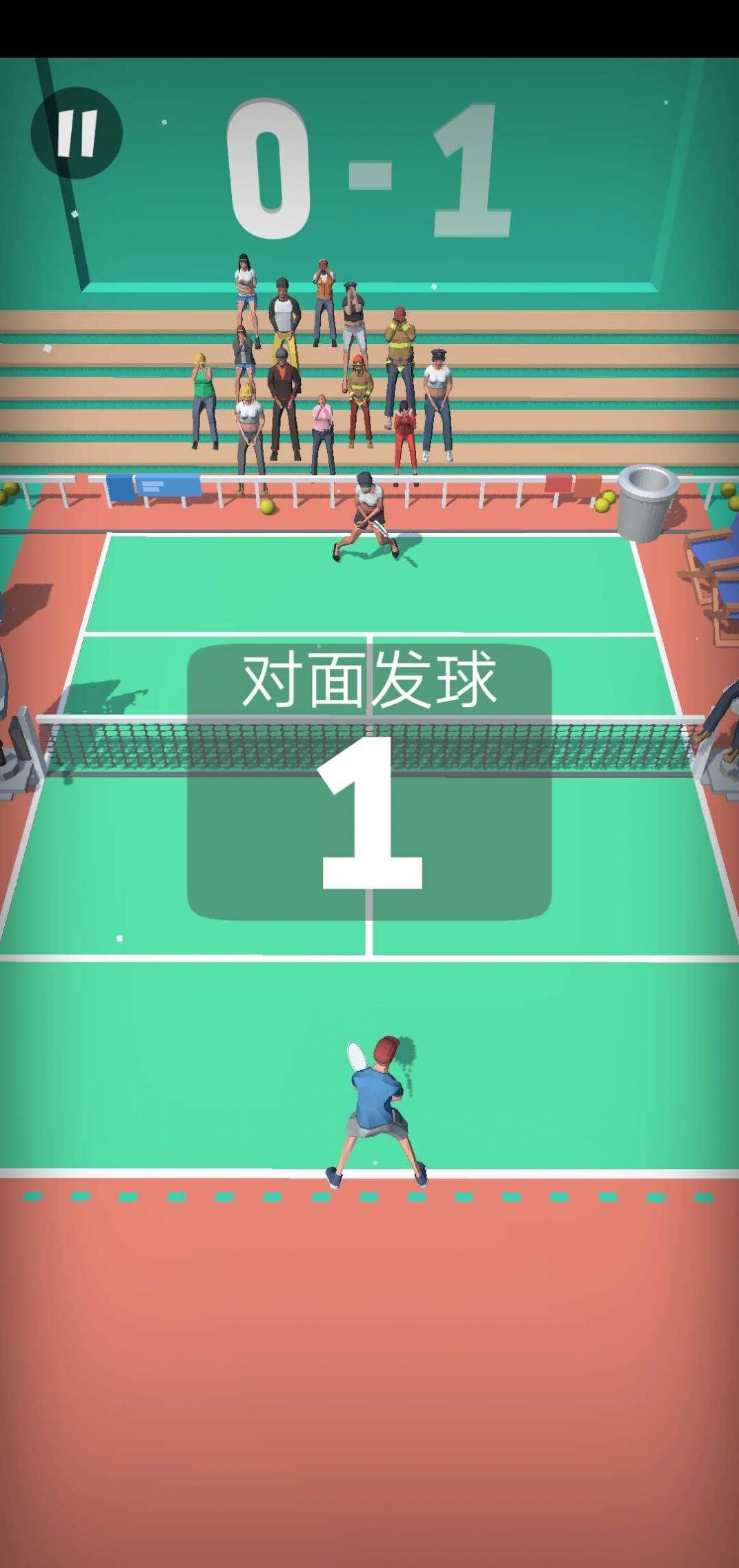  网球达人中文版截图0