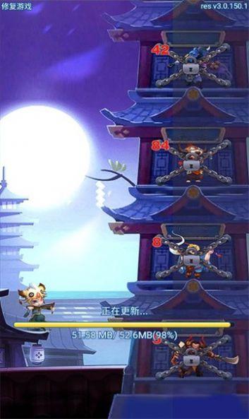  九层魔塔官方截图0
