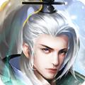 天地决剑指八荒手游官方正版