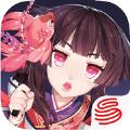 阴阳师5周年庆新式神版本下载官方apk