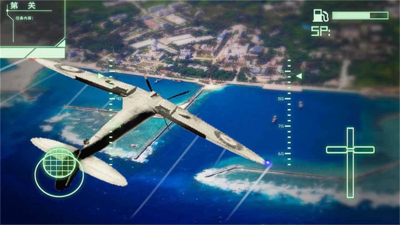 全民萌战机游戏手机版截图1