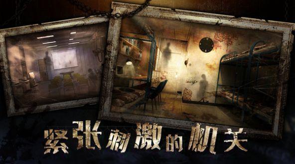 密室逃脱3绝对密室安卓版游戏下载截图1