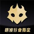 百变大侦探咫尺千年最新完整正版
