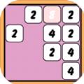Not satisfied 2048游戏安卓最新版（不服2048）