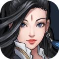  逍遥游之弑神传说官方版