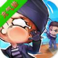 逃跑吧少年充气垫兑换码大全免费版