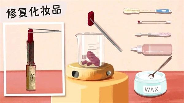 收纳小达人最新版游戏图片2