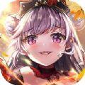 放置少女团手游官方版