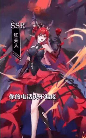  元素觉醒女武神手游截图1