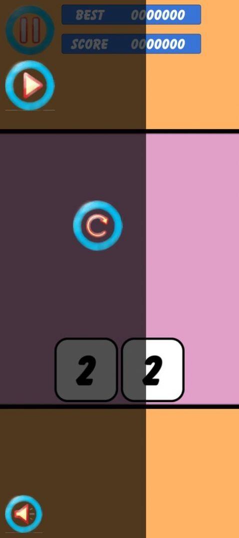 Not satisfied 2048游戏安卓最新版（不服2048）截图1