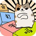  你会打字吗红包最新版  0.1