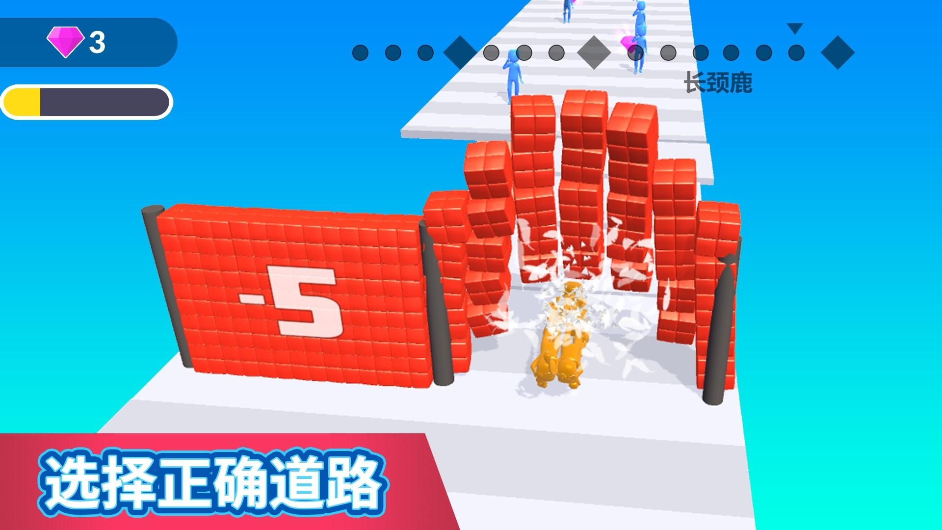 合成进化论游戏官方最新版截图1