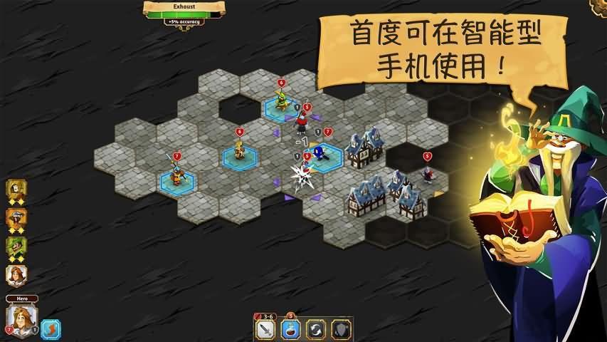 夺位者安卓汉化完整中文版下载图片1