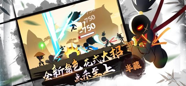 我功夫特牛0.6.7最新安卓版截图3