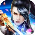 极武尊之御剑江湖手游官方版