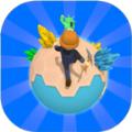 建造星球3D安卓中文版游戏（Build Earth）