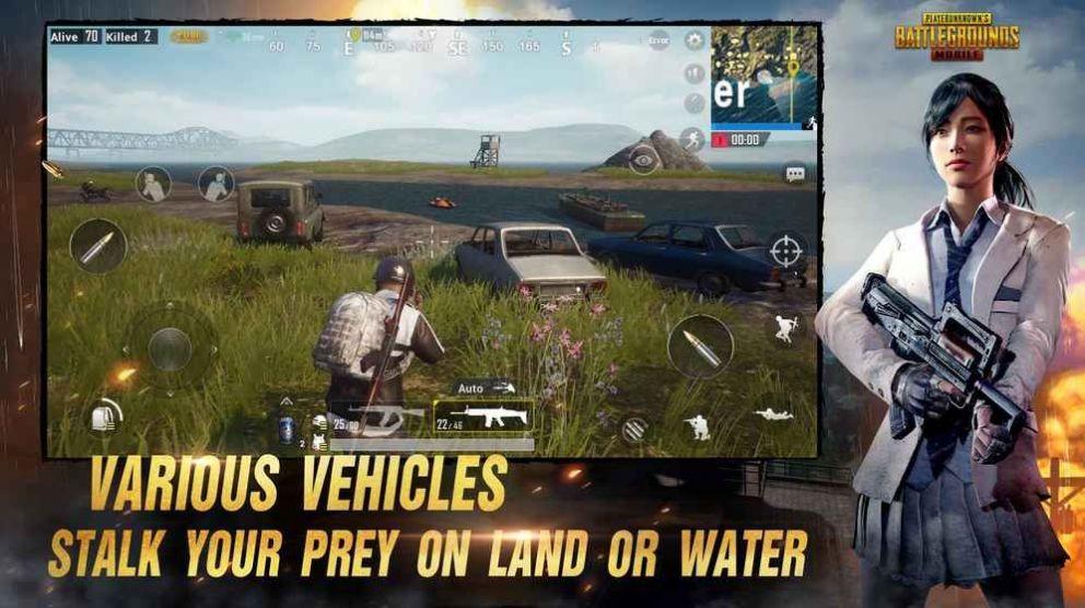  pubg mobile tencent官方版截图2