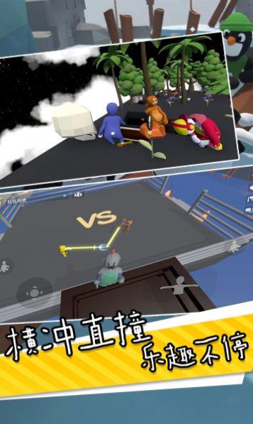 迷你人类一败到底游戏安卓手机版截图0