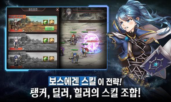 传世散人服官方版手游正版截图2