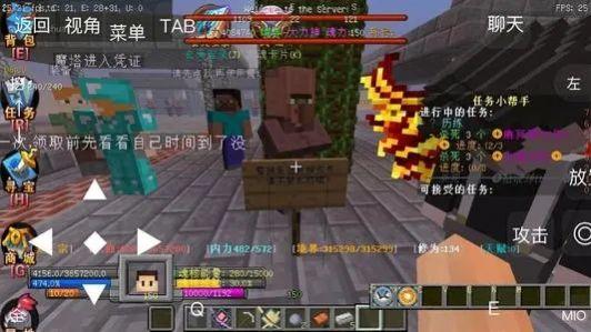  像素版斗罗大陆游戏截图0
