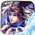 神魔龙将手游官方最新版