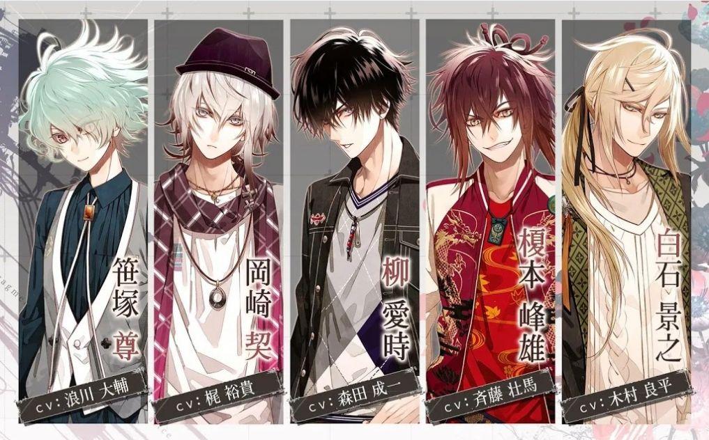 collar×malice汉化安卓版游戏截图3