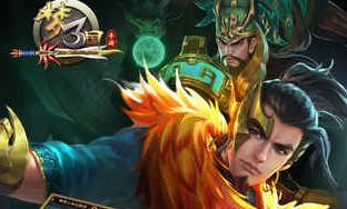 梦三国手游官方最新版图片1