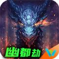 伍玖传奇神之专属手游官方正版