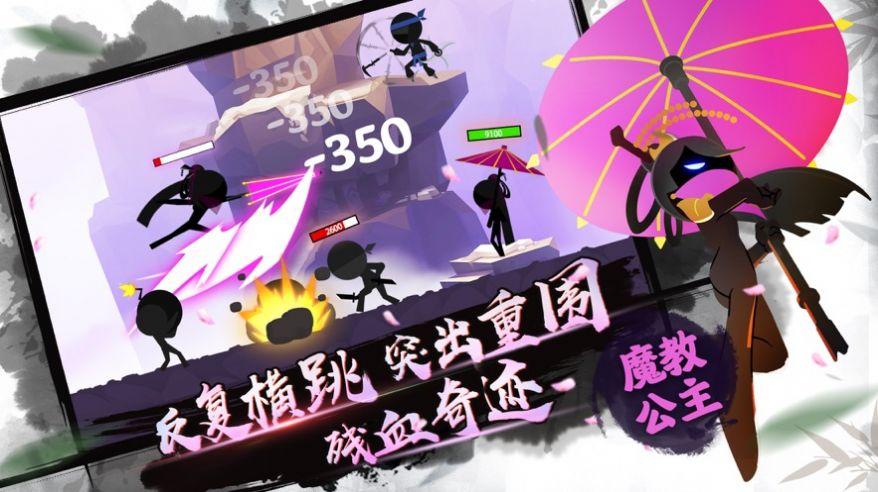 我功夫特牛0.17.5安卓最新版下载截图2