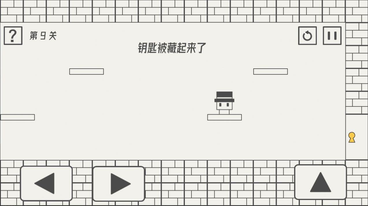 帽子先生大冒险这次真的没有出口了最新官方版截图3