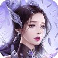  梦雨仙缘官方版
