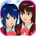 樱花校园模拟器1.037.11金币蘑菇中文版