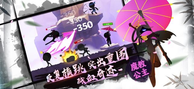 我功夫特牛0.6.7最新安卓版截图0