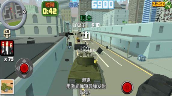 疯狂酷跑战士安卓中文版游戏截图0