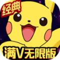  怪兽宝贝大冒险官方版