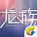龙族幻想官方安卓测试服