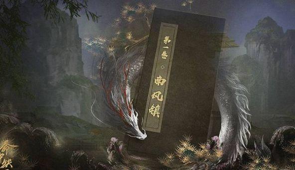  命中缺一闪艺官方版截图2