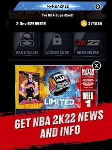  MyNBA 2K22扫脸app截图0