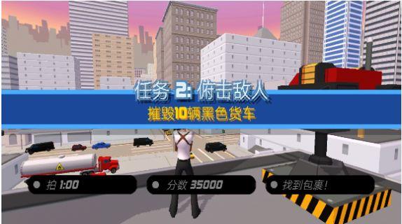疯狂酷跑战士安卓中文版游戏截图1