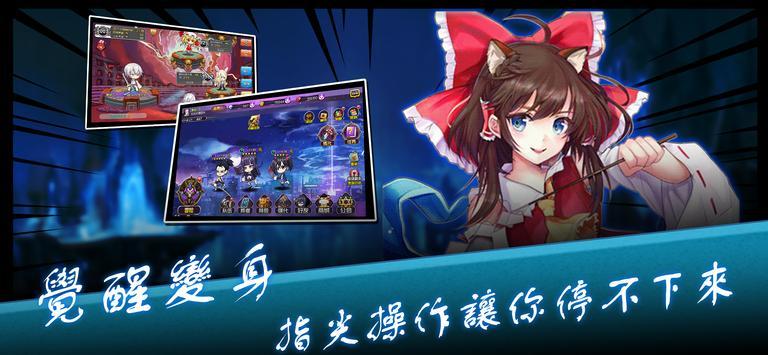 COS乱斗全明星官方最新版截图0