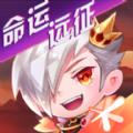 天天酷跑1.0.77命运远征官方最新安装包下载