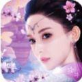 狂霸四荒手游下载官方正版