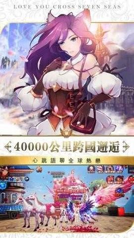 神谕破晓手游官方最新版截图2