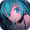 初音未来模拟器中文版最新版下载