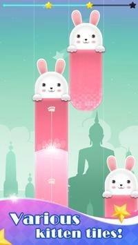 钢琴之旅安卓中文版游戏（PianoTrip）截图0